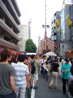 山鉾